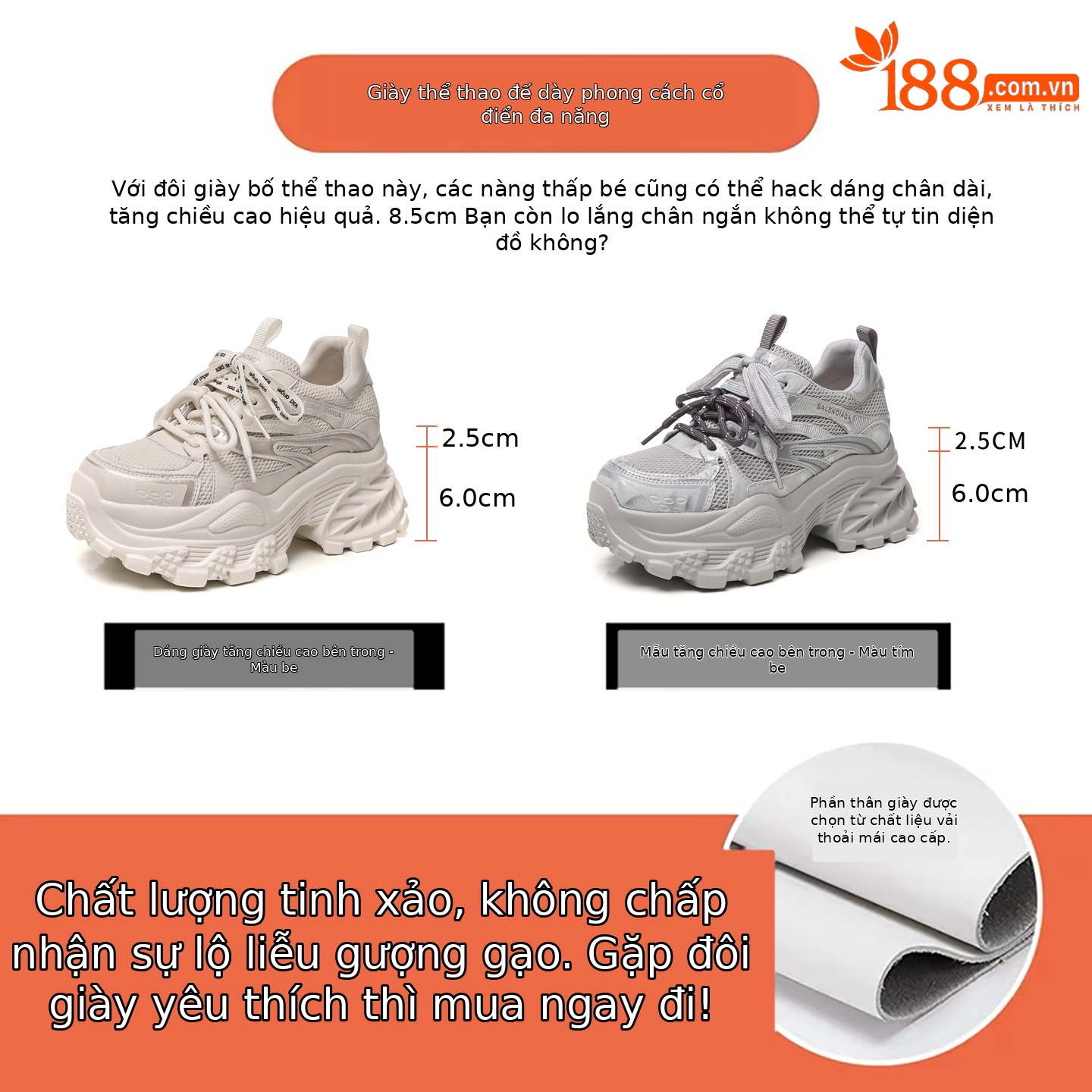 Giày sneaker nữ đế dày chunky lưới thoáng khí tăng chiều cao — màu be