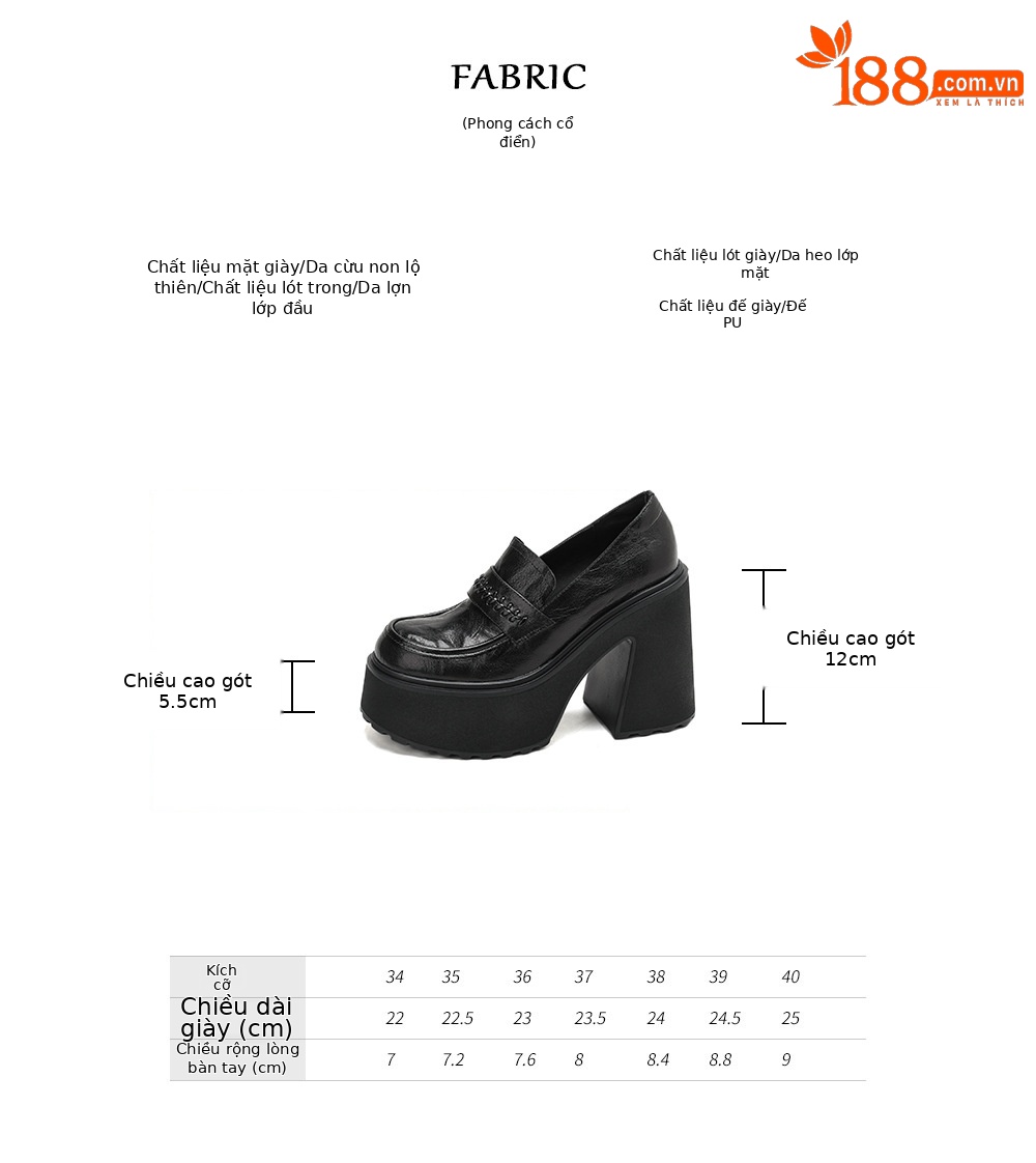Giày loafer nữ đế dày da cừu non phong cách JK — màu nâu chi tiết 2