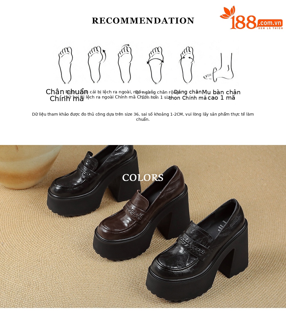 Giày loafer nữ đế dày da cừu non phong cách JK — màu nâu chi tiết 3