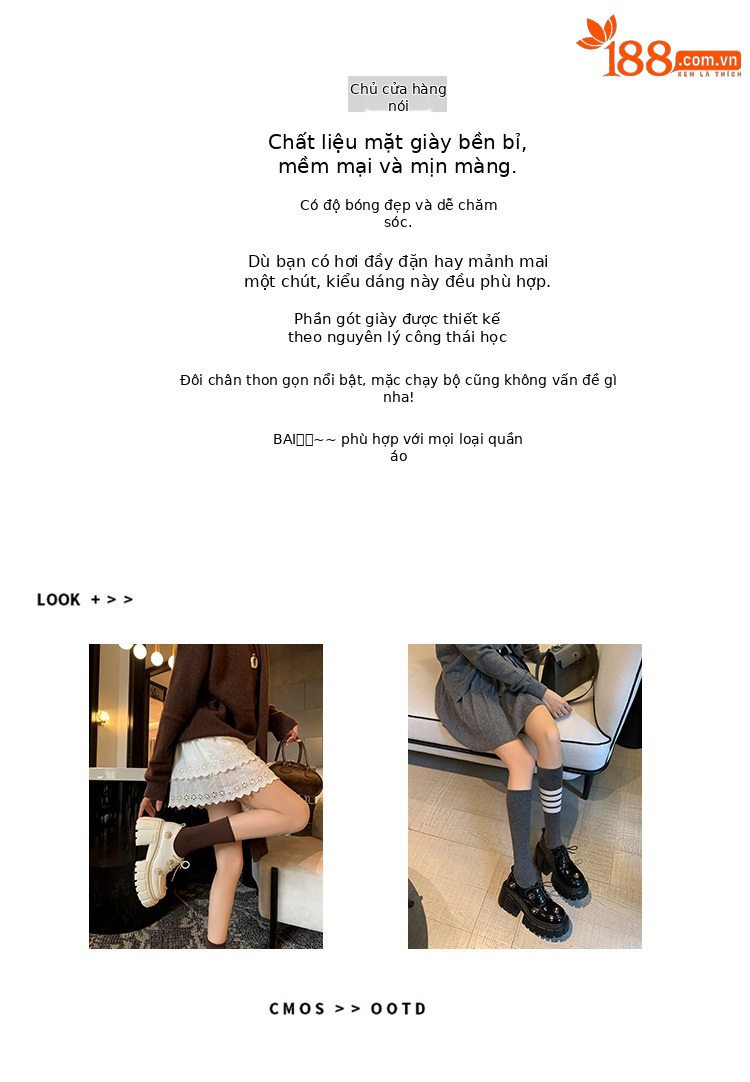 Giày cao gót nữ gót vuông ổn định, mũi tròn, quai dây buộc, họa tiết hoa sơn trà, đế dày tăng chiều cao — màu đen, màu trắng ngà chi tiết 1