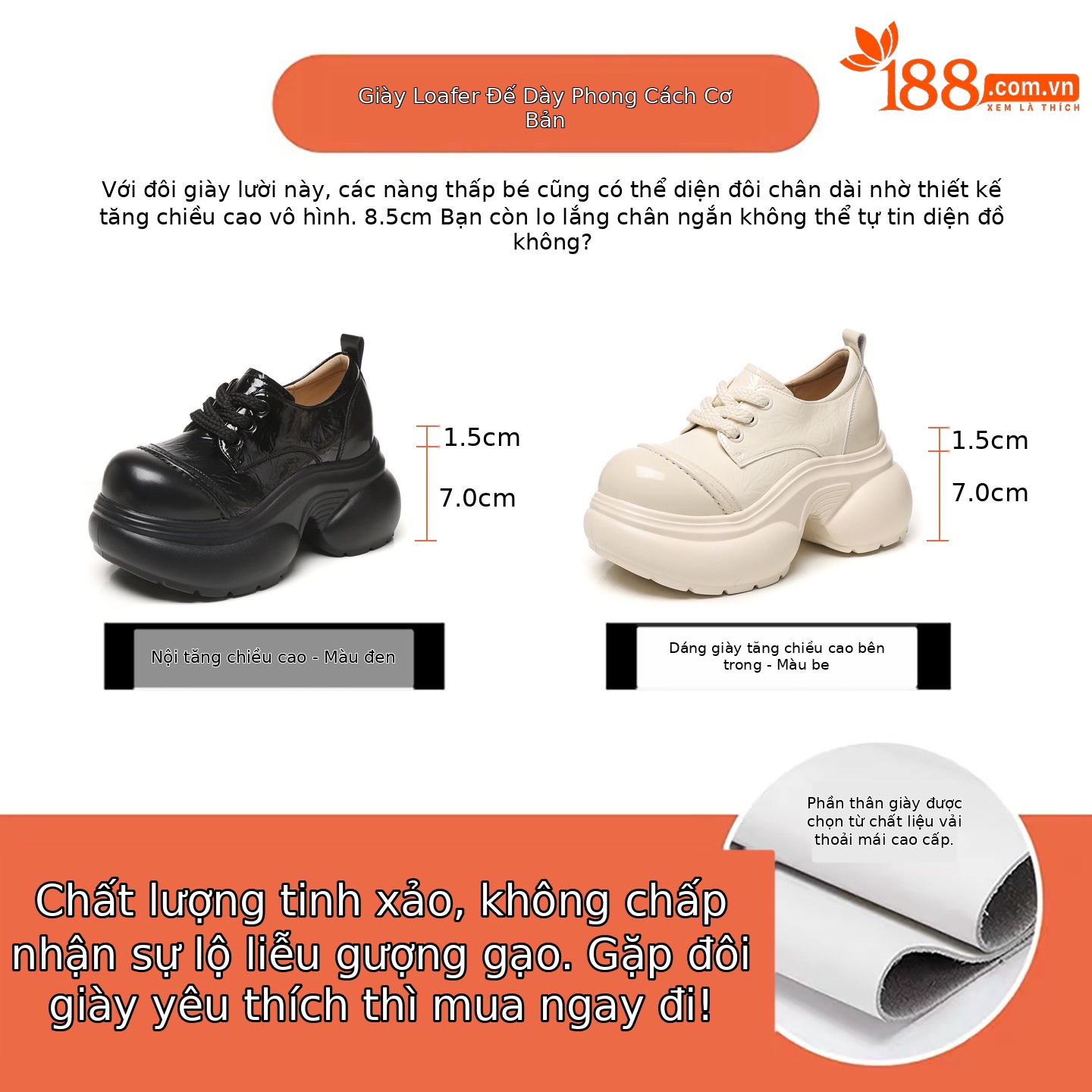 Giày lười nữ đế tăng chiều cao phong cách Hàn Quốc mũi vuông — màu be