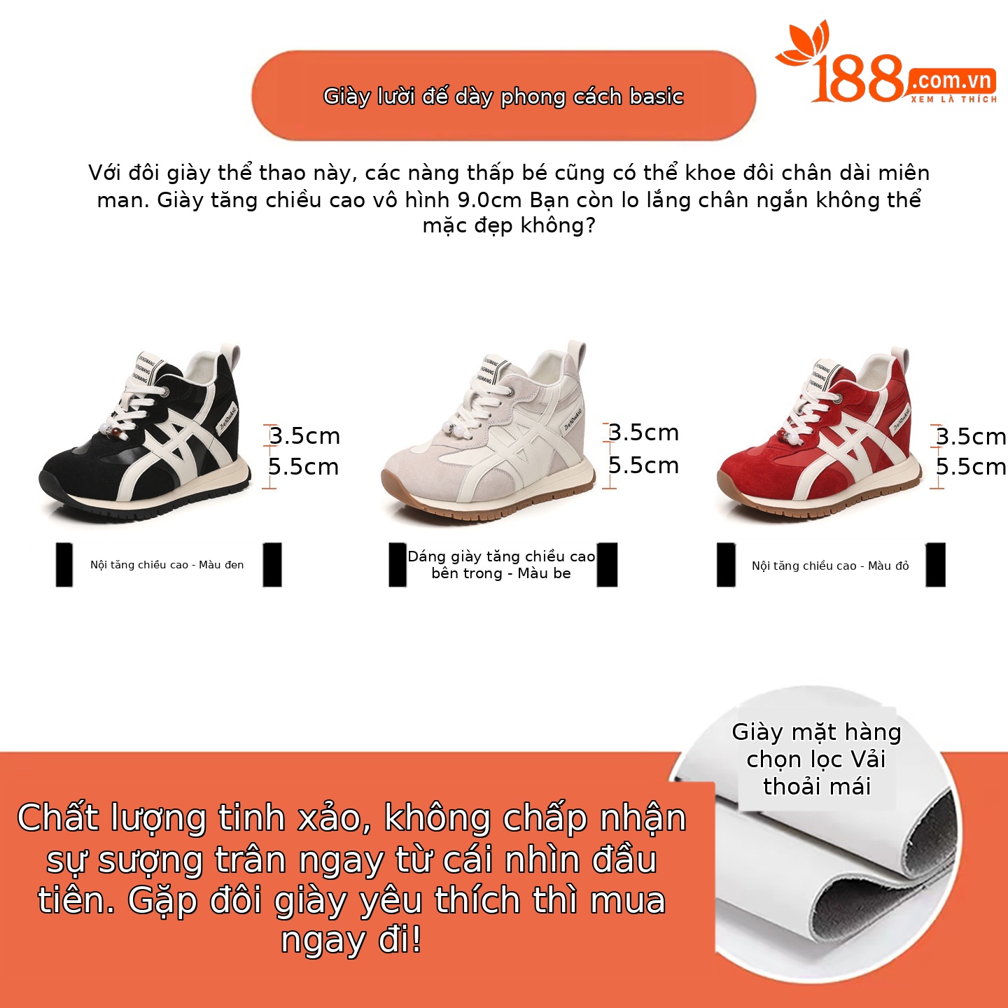 Giày sneaker nữ đế dày tăng chiều cao phong cách Token Forrest đế mềm — màu be