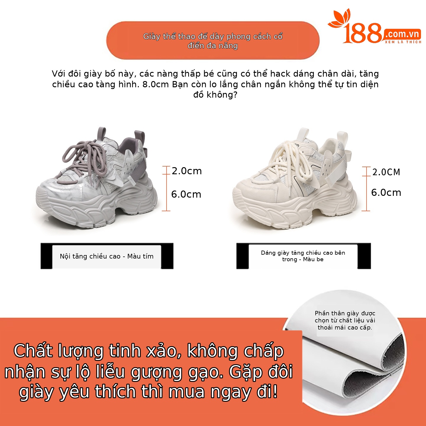 Giày sneaker nữ đế dày tăng chiều cao, lưới thoáng khí, phong cách thể thao — màu be