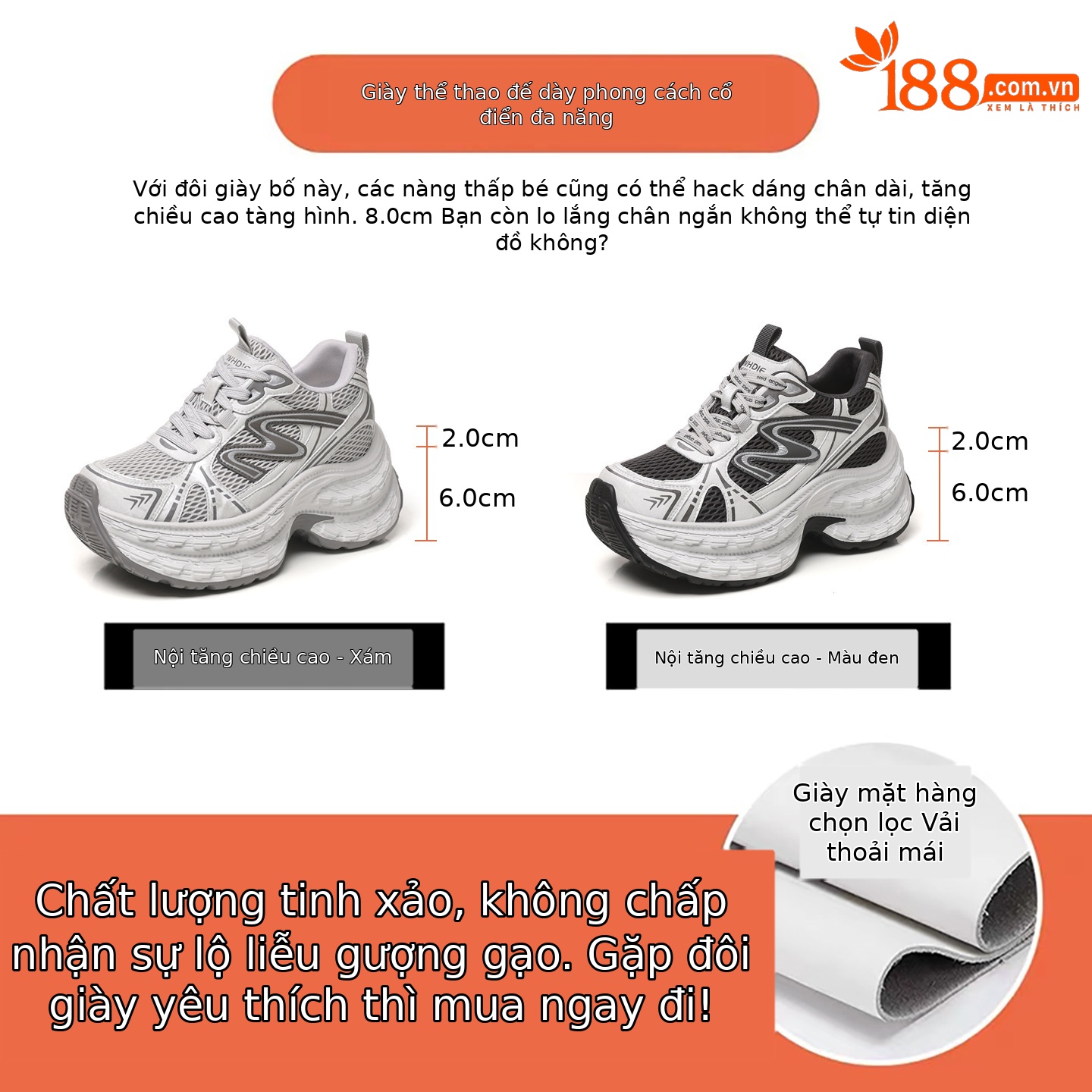 Giày sneaker nữ chunky đế dày lưới thoáng khí, tăng chiều cao — Xám đen