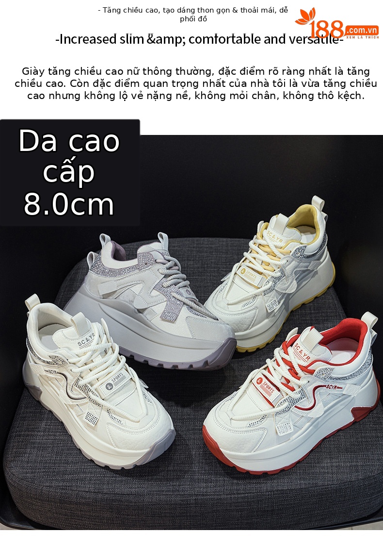 Giày sneaker nữ đế dày phong cách retro cổ điển — 5028 da tím, 5028 da vàng, 5028 da xám, 5028 da đỏ chi tiết 2