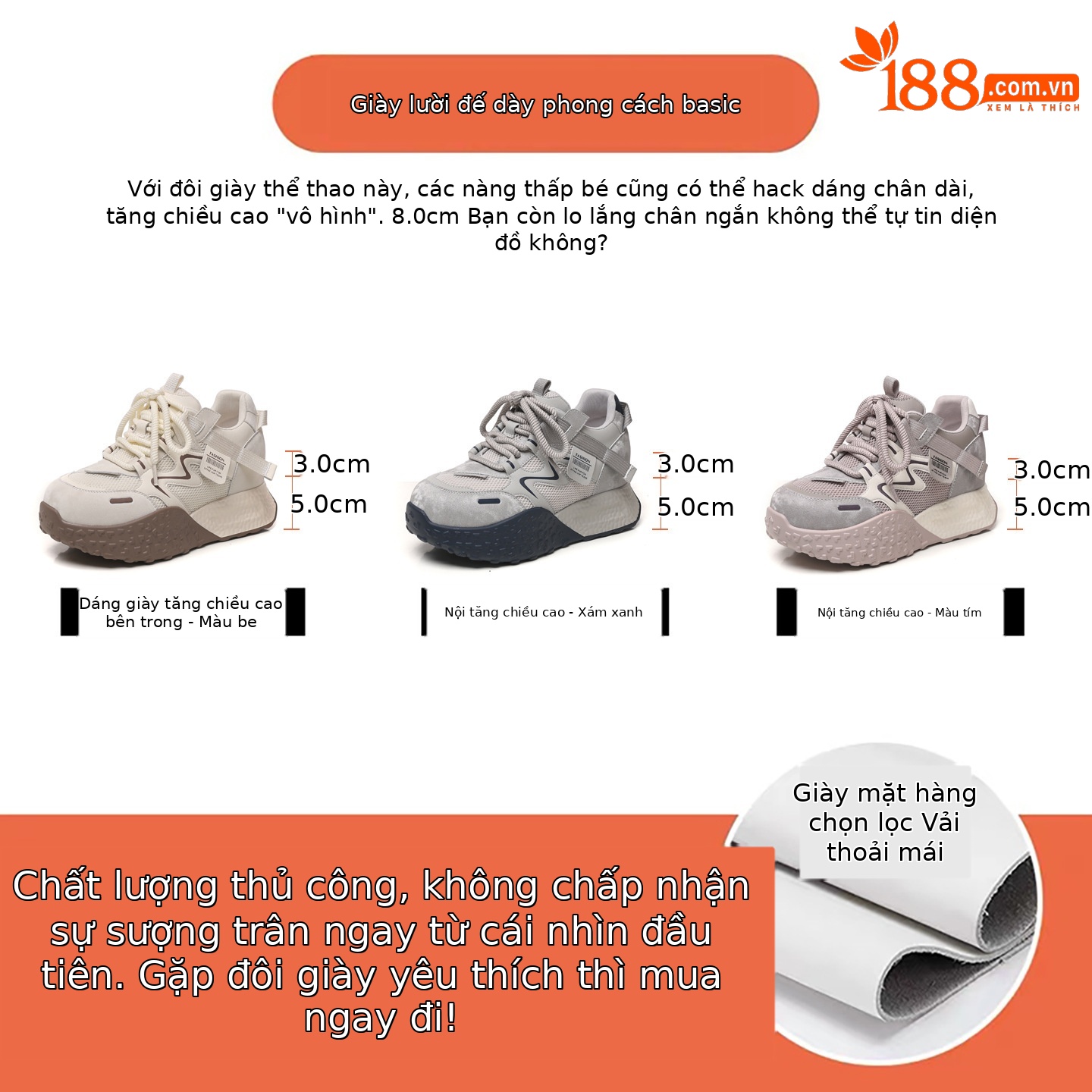 Giày sneaker nữ đế dày tăng chiều cao lưới thoáng khí phong cách thể thao — màu be