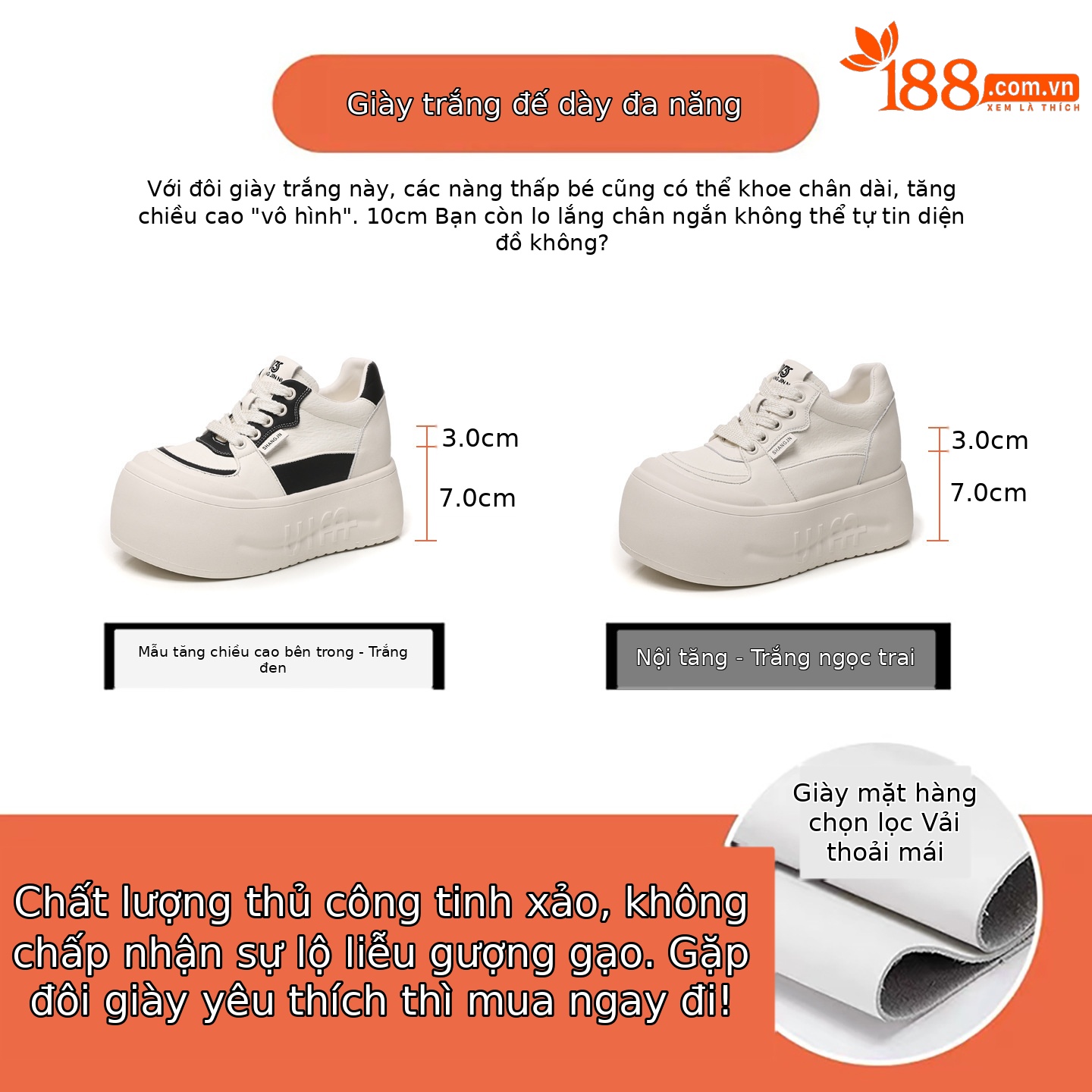 Giày sneaker nữ đế dày tăng chiều cao, mũi đầu to phong cách thể thao — ngọc trai trắng