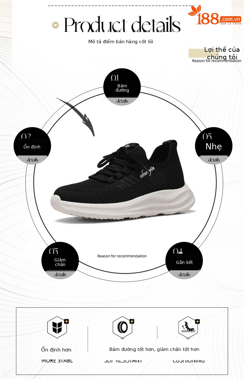 Giày sneaker nữ dệt kim lưới thoáng khí đế mềm đi bộ chạy bộ du lịch — 6045 Màu be, 6045 Da đen chi tiết 2