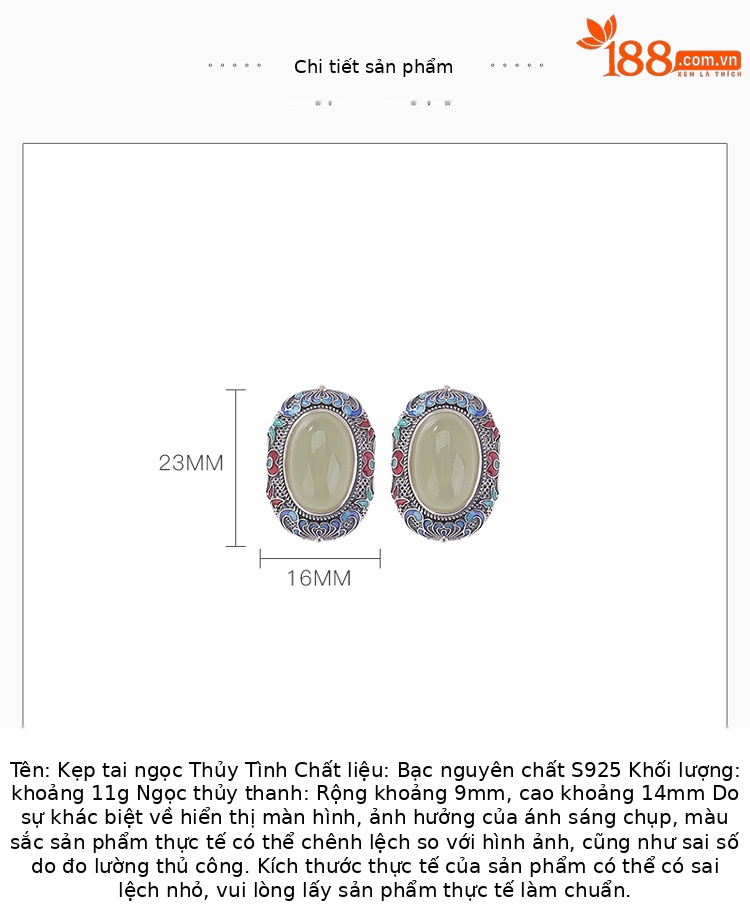 Khuyên tai bạc S925 đính đá ngọc tình thủy hình hoa sen phong cách vintage — Cặp đôi chi tiết 2