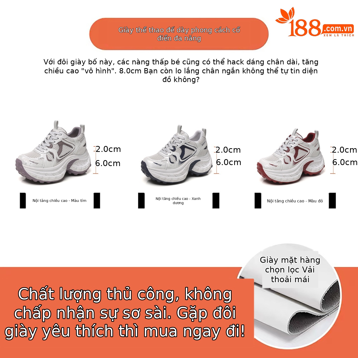 Giày thể thao nữ đế dày tăng chiều cao, phong cách dad sneaker, lưới thoáng khí — xanh lam