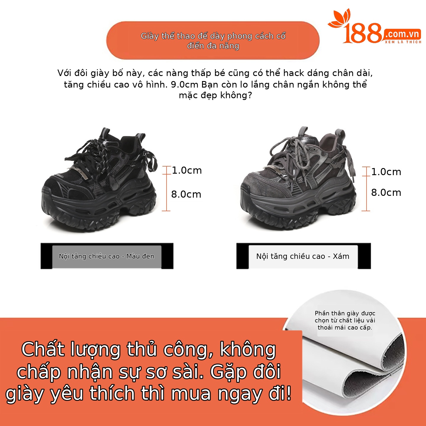 Giày sneaker nữ chunky đế dày tăng chiều cao phong cách thể thao — màu đen