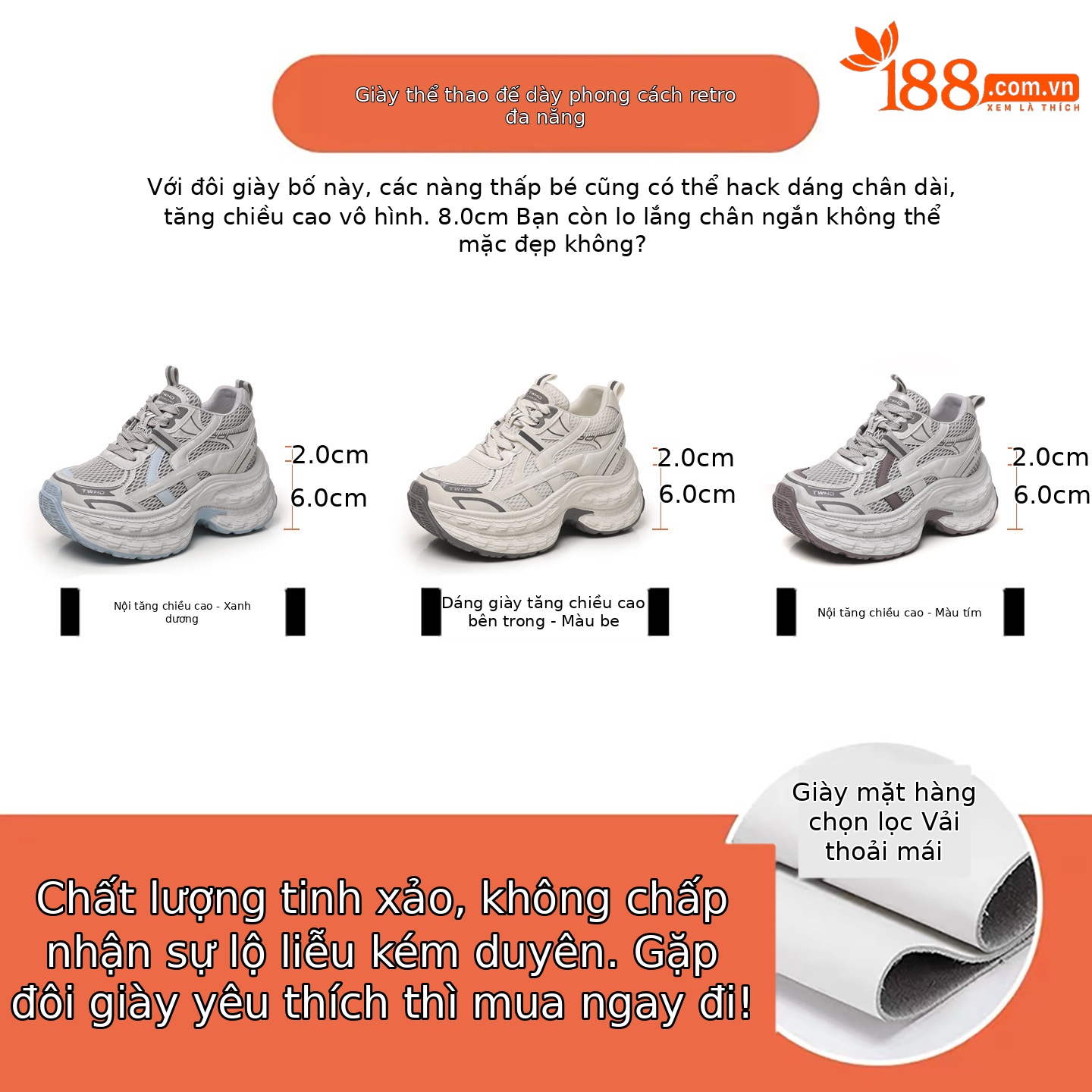 Giày sneaker nữ chunky đế dày lưới thoáng khí tăng chiều cao — màu be