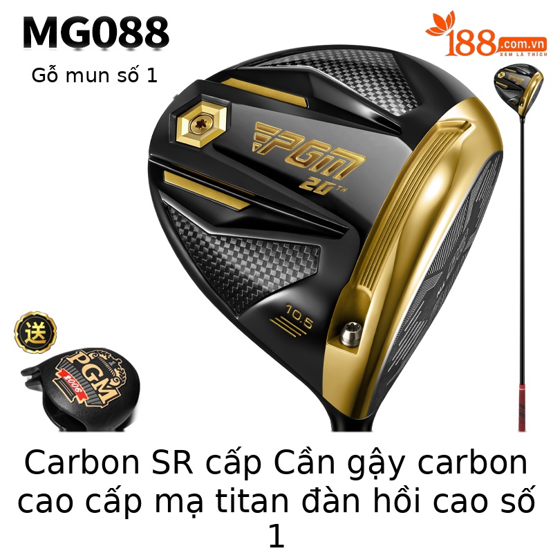 【Thân carbon cấp SR】Gỗ số 1 màu đen vàng (tặng bao đầu gậy) MG088