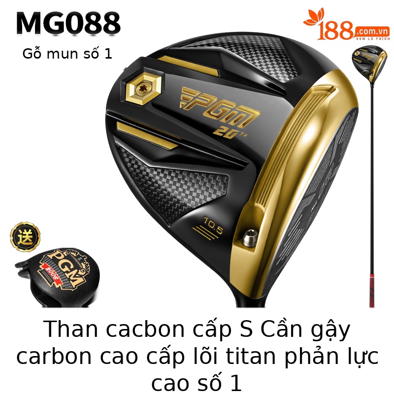 【Thân carbon cấp S】Gỗ số 1 màu đen vàng (tặng bao đầu gậy) MG088