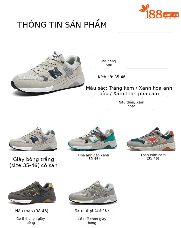Giày sneaker chạy bộ Balance 580 phong cách cổ điển, thoáng khí, đế êm — 580 Trắng kem chi tiết 5