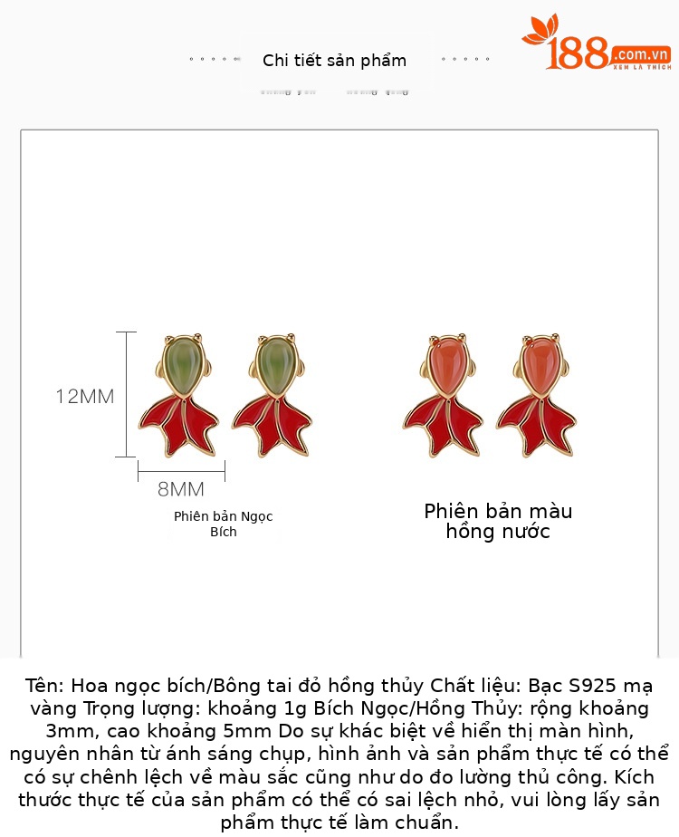 Dây chuyền nam bạc S925 mạ vàng mặt đá mã não đỏ hình chữ nhật — Tiền thủy hồng chi tiết 2