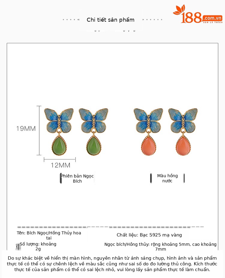 Bông tai Stud bạc S925 mạ vàng đính đá ngọc bích hồng nam mã não hình bướm — Tiền thủy hồng chi tiết 2