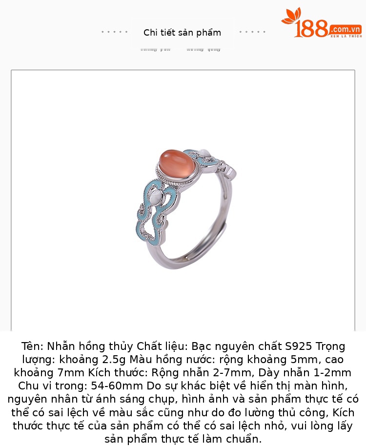 Nhẫn bạc S925 nam mặt mã não đỏ vintage phong cách quốc phong — Một mảnh chi tiết 2