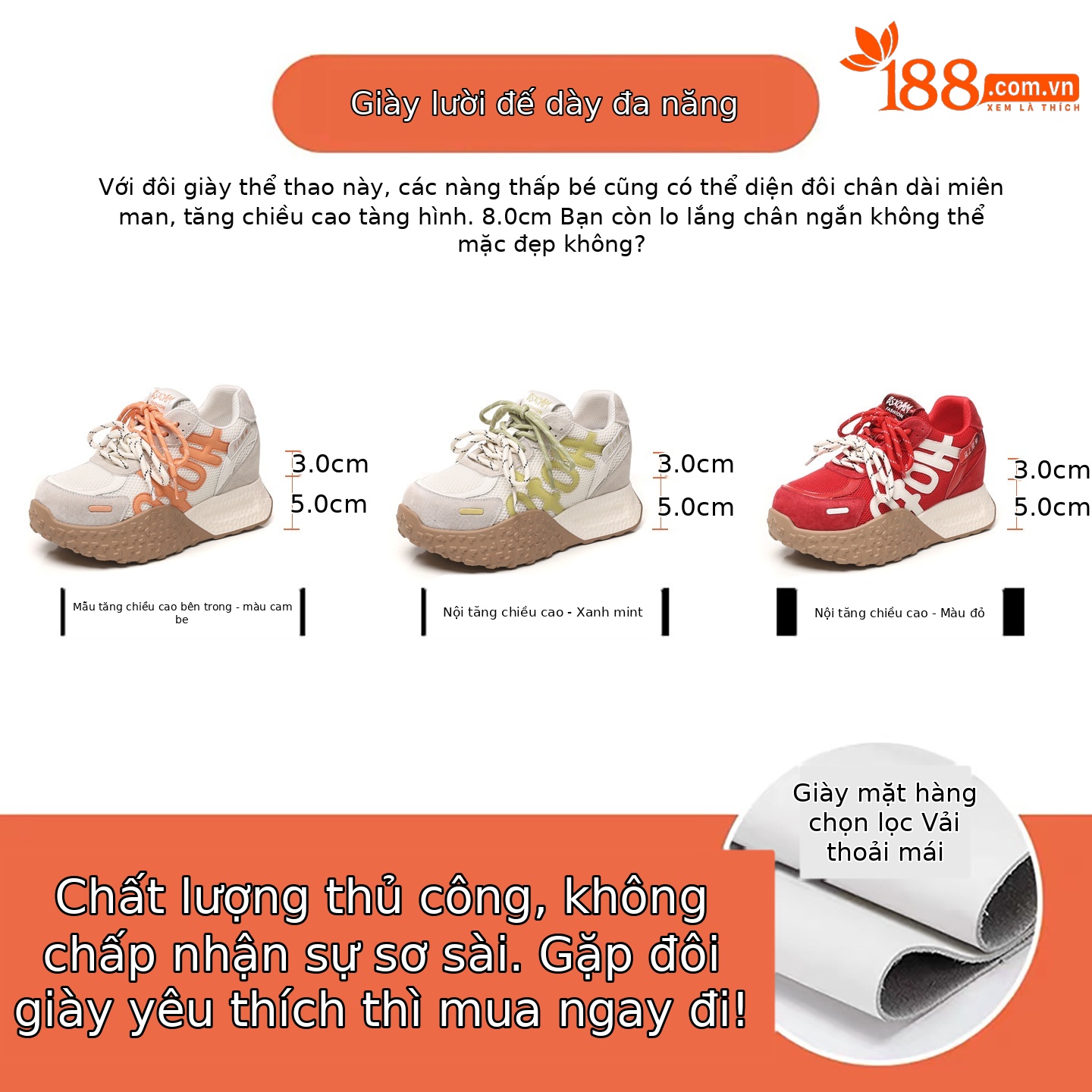 Giày sneaker nữ đế dày lưới thoáng khí phong cách cổ điển — màu sắc