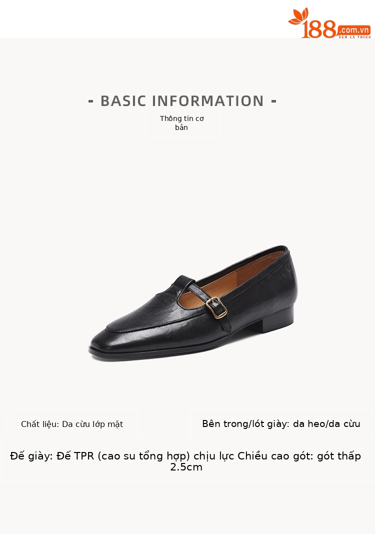 Giày Mary Jane nữ da cừu mũi tròn quai T-khóa đế bệt phong cách vintage — màu nâu chi tiết 1