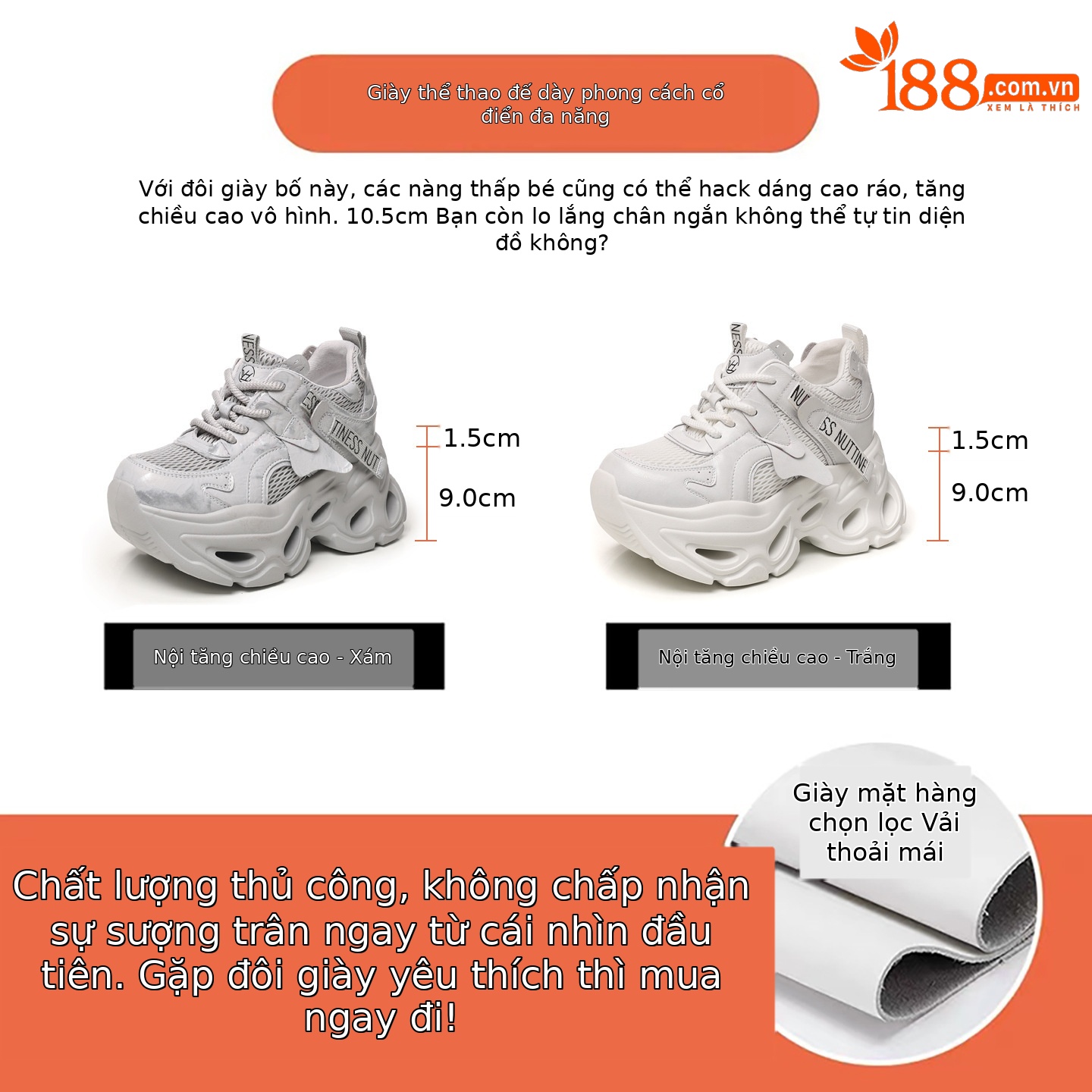 Giày sneaker nữ đế dày chunky lưới thoáng khí, tăng chiều cao 10.5 cm — màu trắng