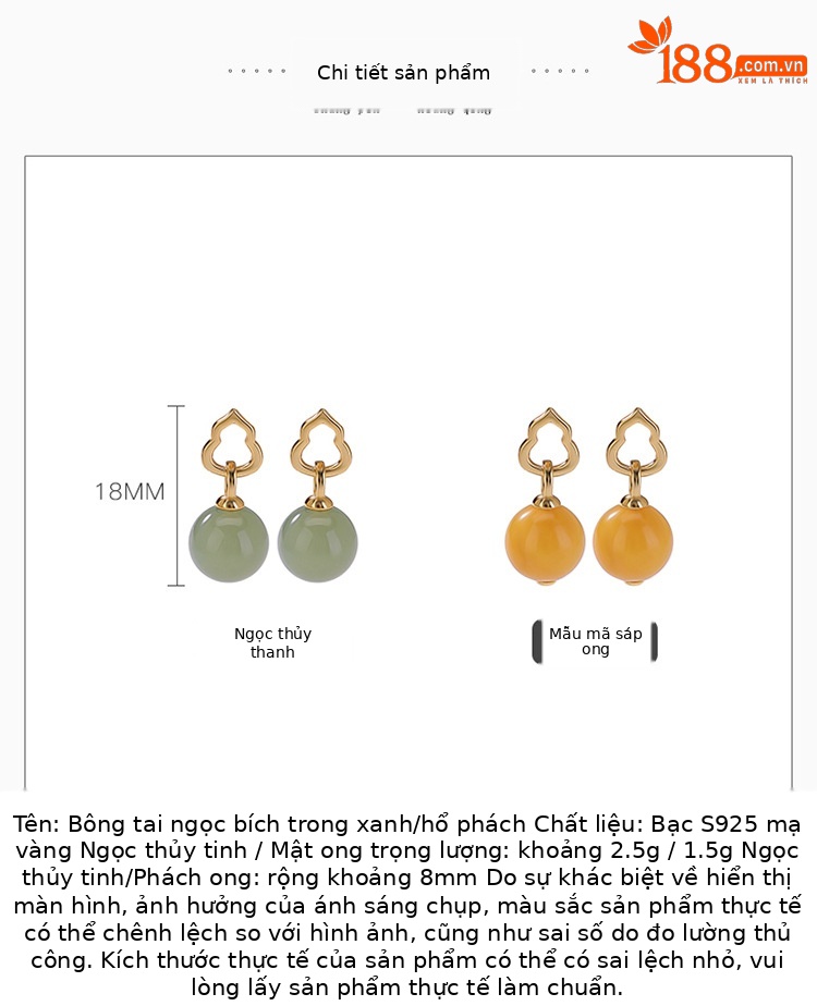Bông tai bạc S925 mạ vàng đính ngọc mật sáp hình hồ lô tròn đơn giản — Mật ong sáp chi tiết 2