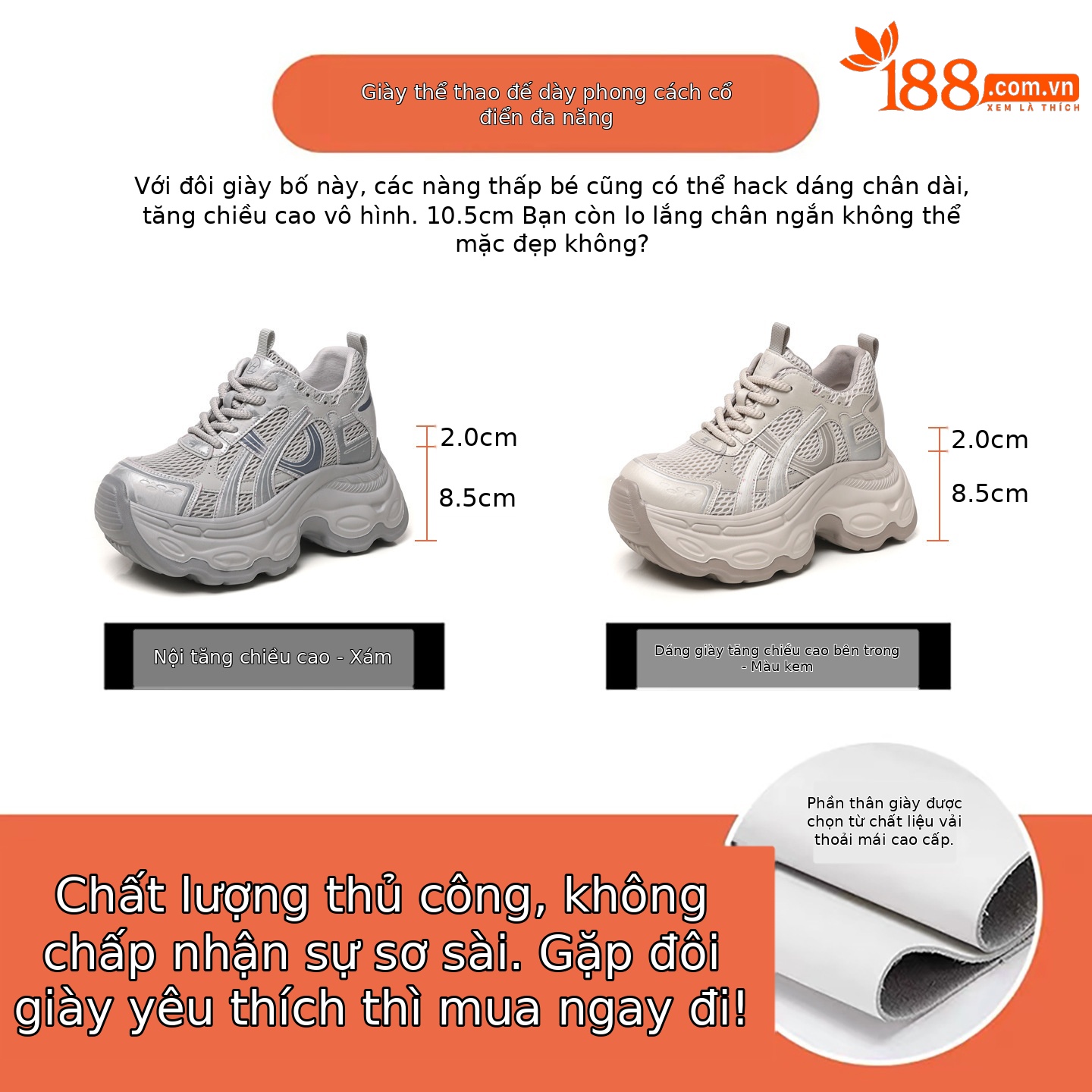 Giày sneaker nữ đế dày chunky phong cách dad sneaker, lưới thoáng khí, tăng chiều cao — màu xám