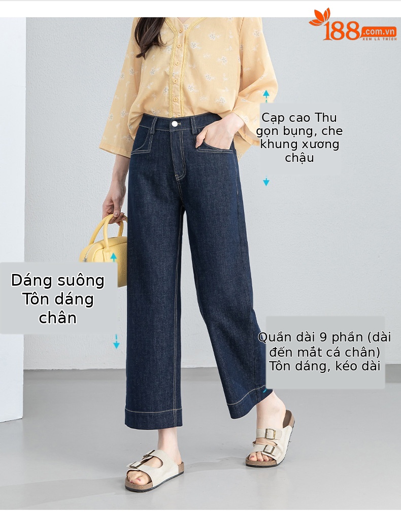Quần jean nữ ống rộng cạp cao dáng suông mùa hè — Xanh da trờicolor chi tiết 6