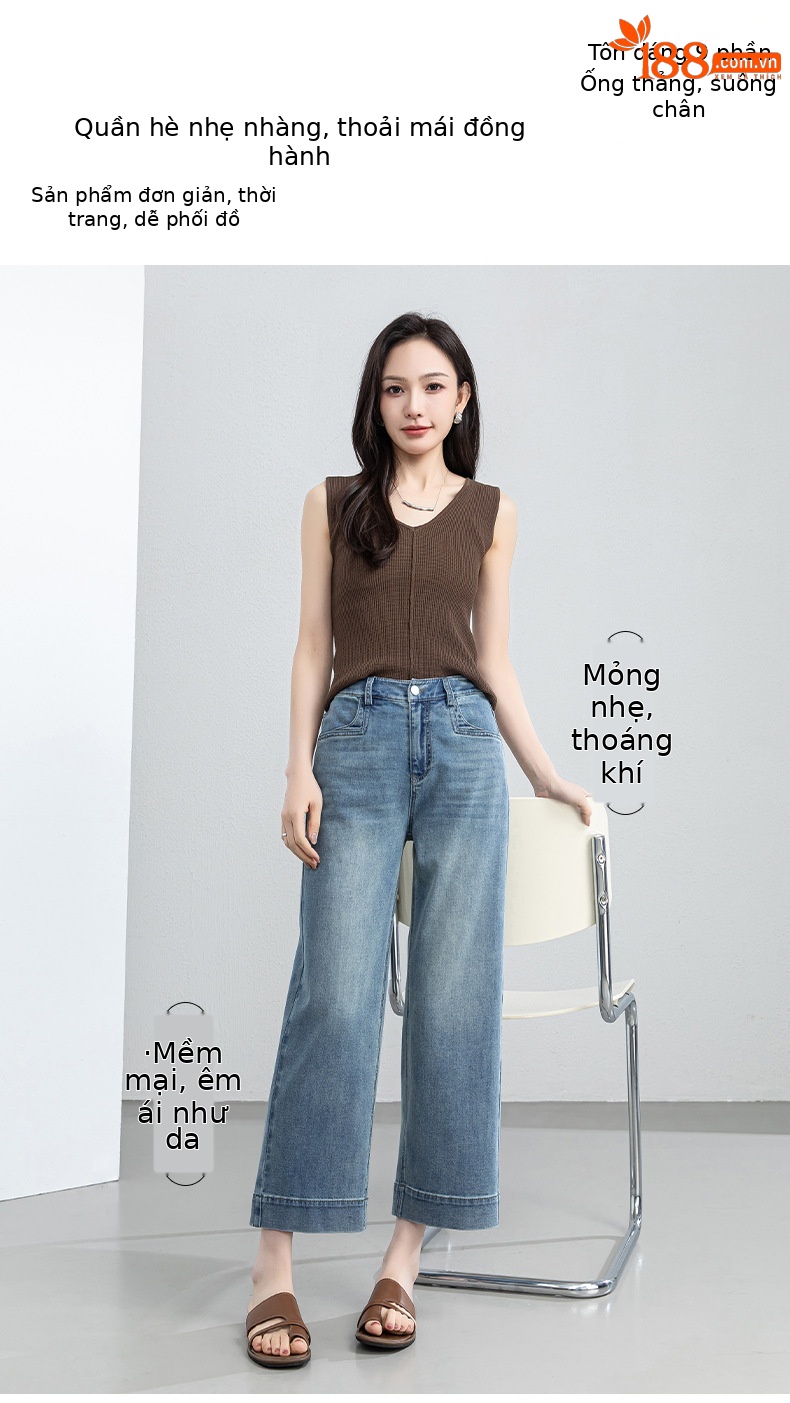 Quần jean nữ ống rộng cạp cao dáng suông mùa hè — Xanh da trờicolor chi tiết 1