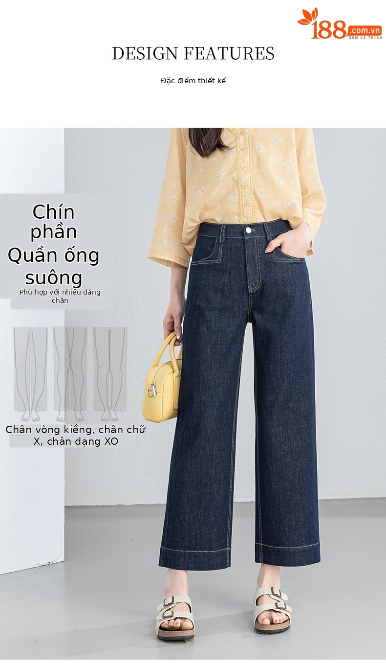 Quần jean nữ ống rộng cạp cao dáng suông mùa hè — Xanh da trờicolor chi tiết 8