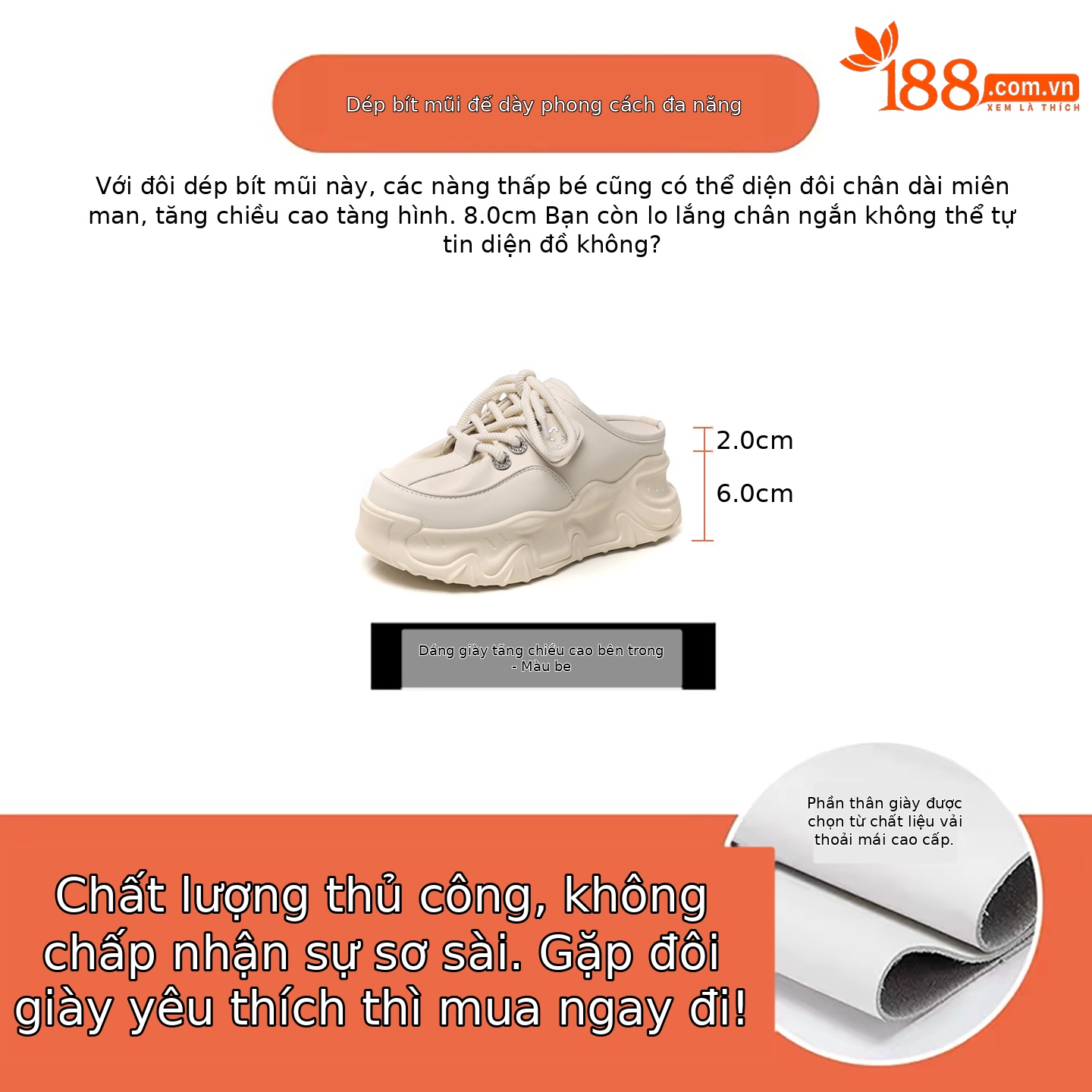 Giày sneaker nữ đế dày tăng chiều cao mũi trùm đầu dáng lười một chân — màu be