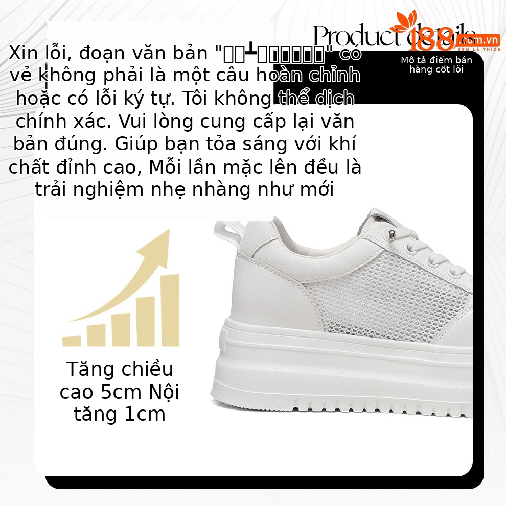 Giày sneaker nữ đế dày bánh xốp trắng phong cách mới xuân hè, đế mềm thoáng khí — 6077 Trắng, 6077 Bạch quả chi tiết 3