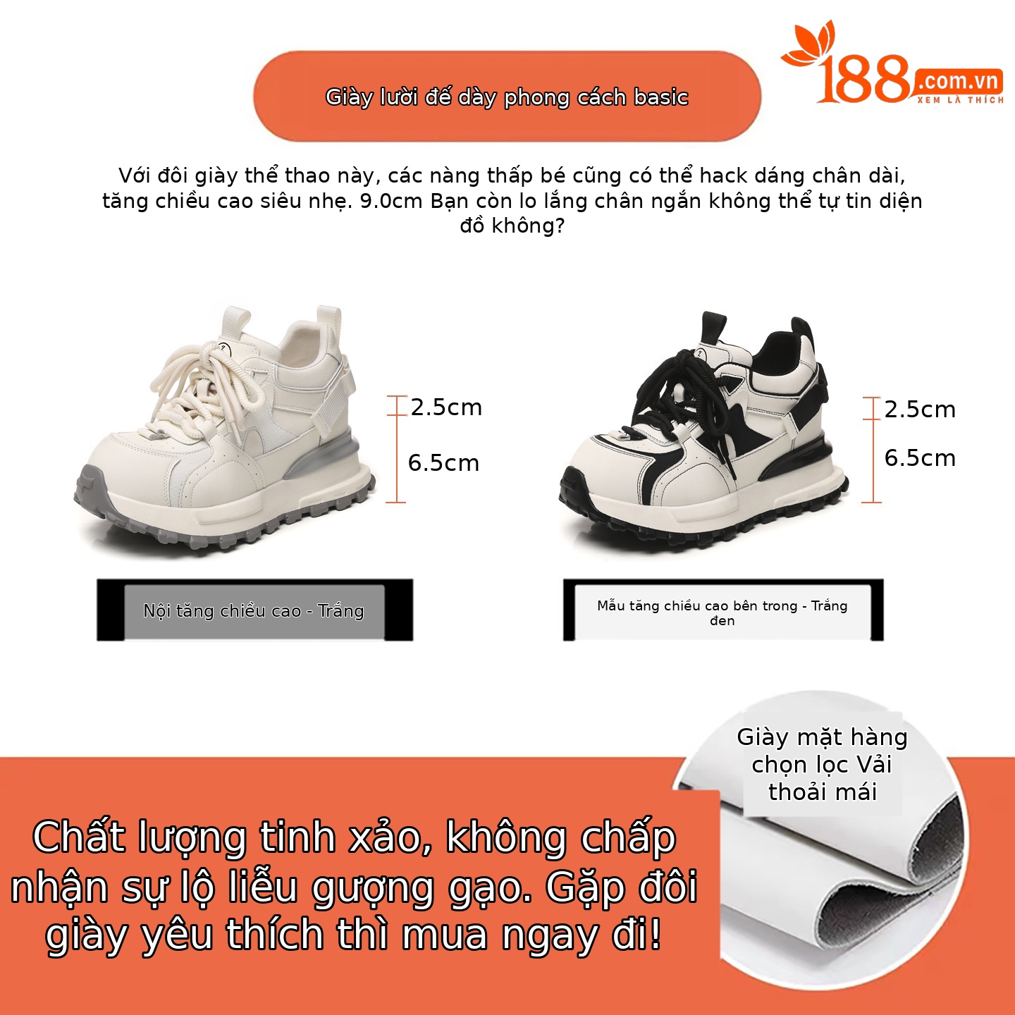 Giày sneaker nữ đế dày tăng chiều cao phong cách dad sneaker — màu trắng