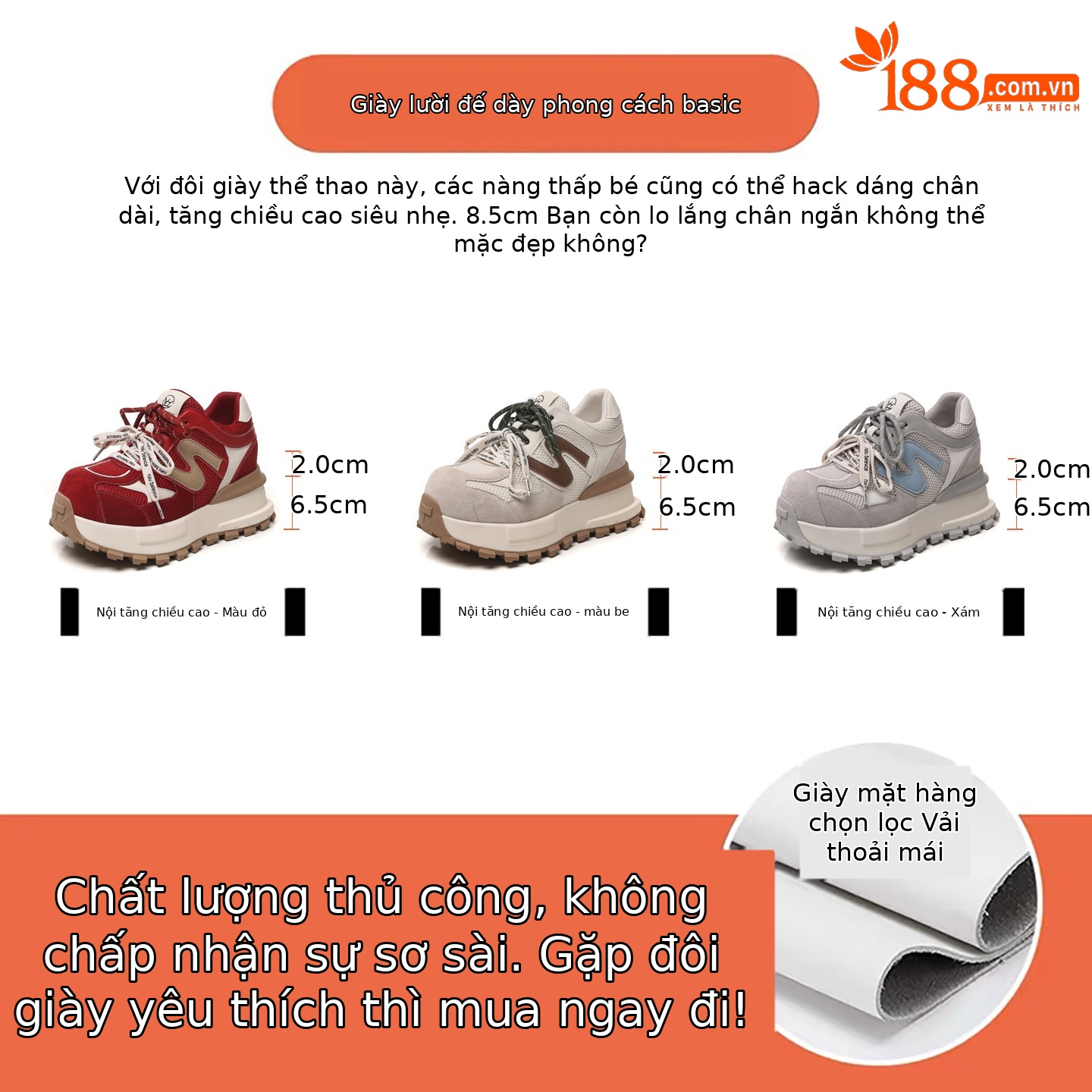 Giày sneaker nữ đế dày lưới thoáng khí phong cách daddy — màu be