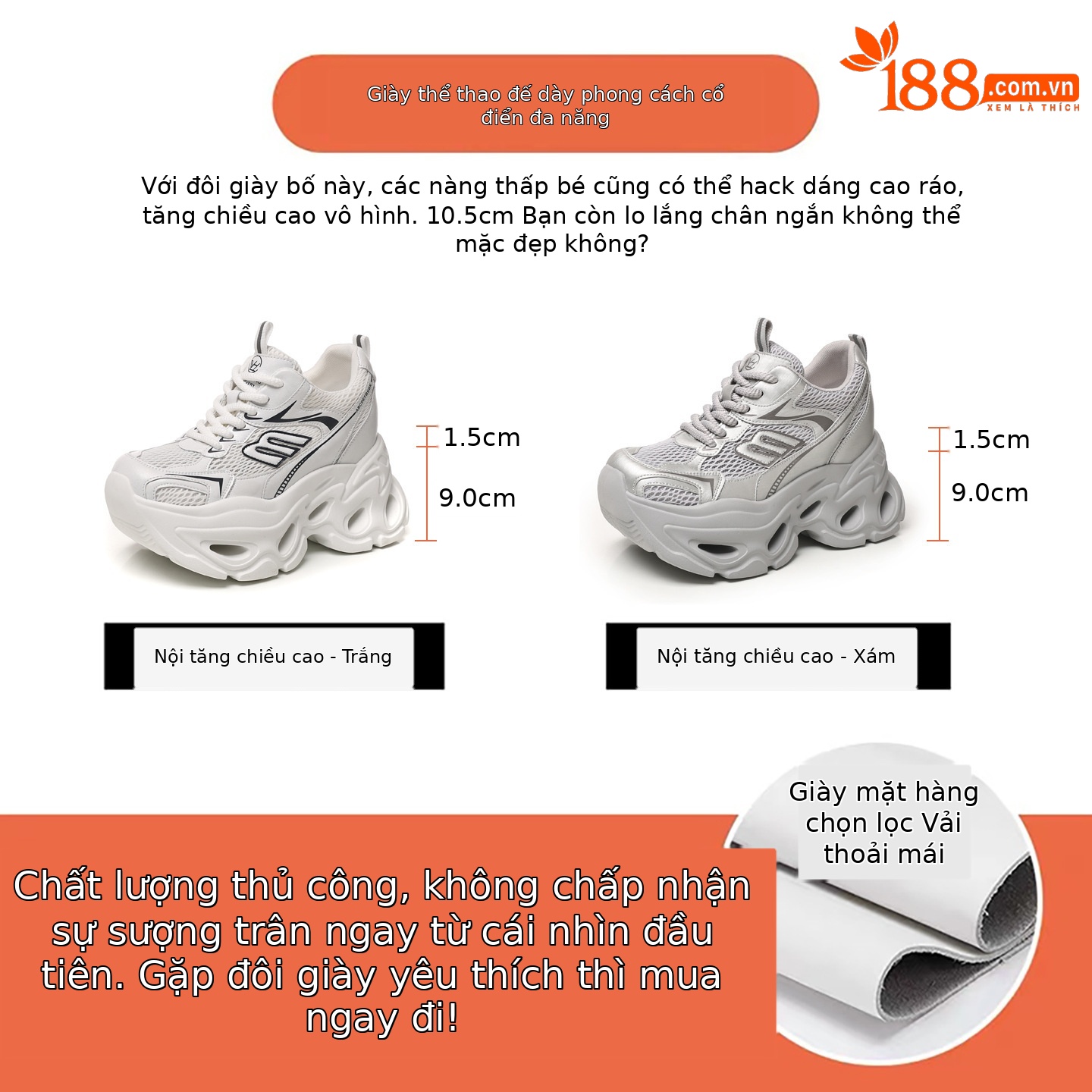 Giày sneaker cao gót nữ đế xuồng platform tăng chiều cao 10.5 cm — màu trắng, màu xám
