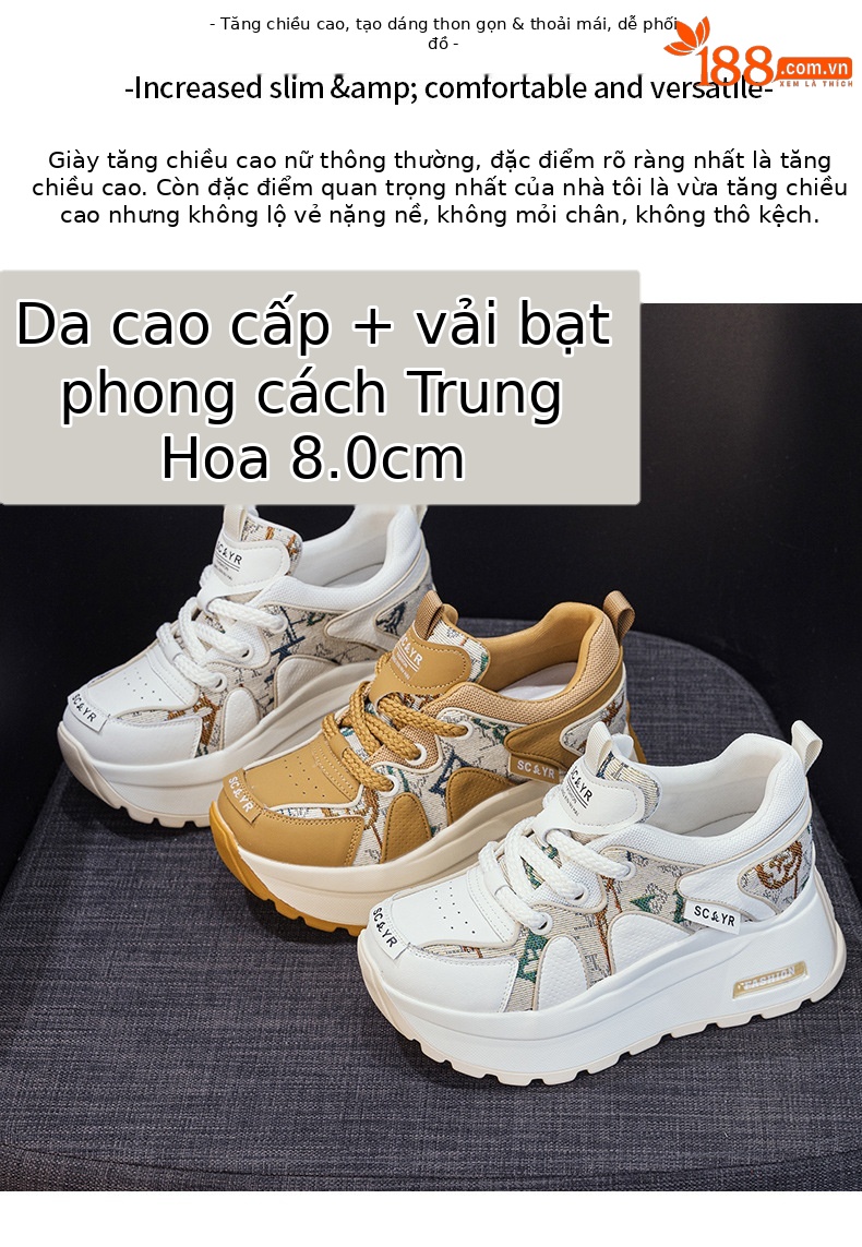 Giày sneaker nữ đế dày phong cách retro, tăng chiều cao — Be 5033, Vàng 5033 chi tiết 2
