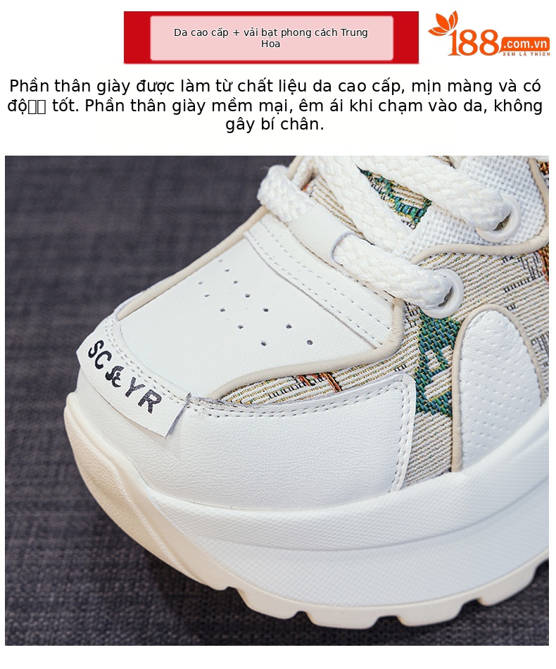 Giày sneaker nữ đế dày phong cách retro, tăng chiều cao — Be 5033, Vàng 5033 chi tiết 7