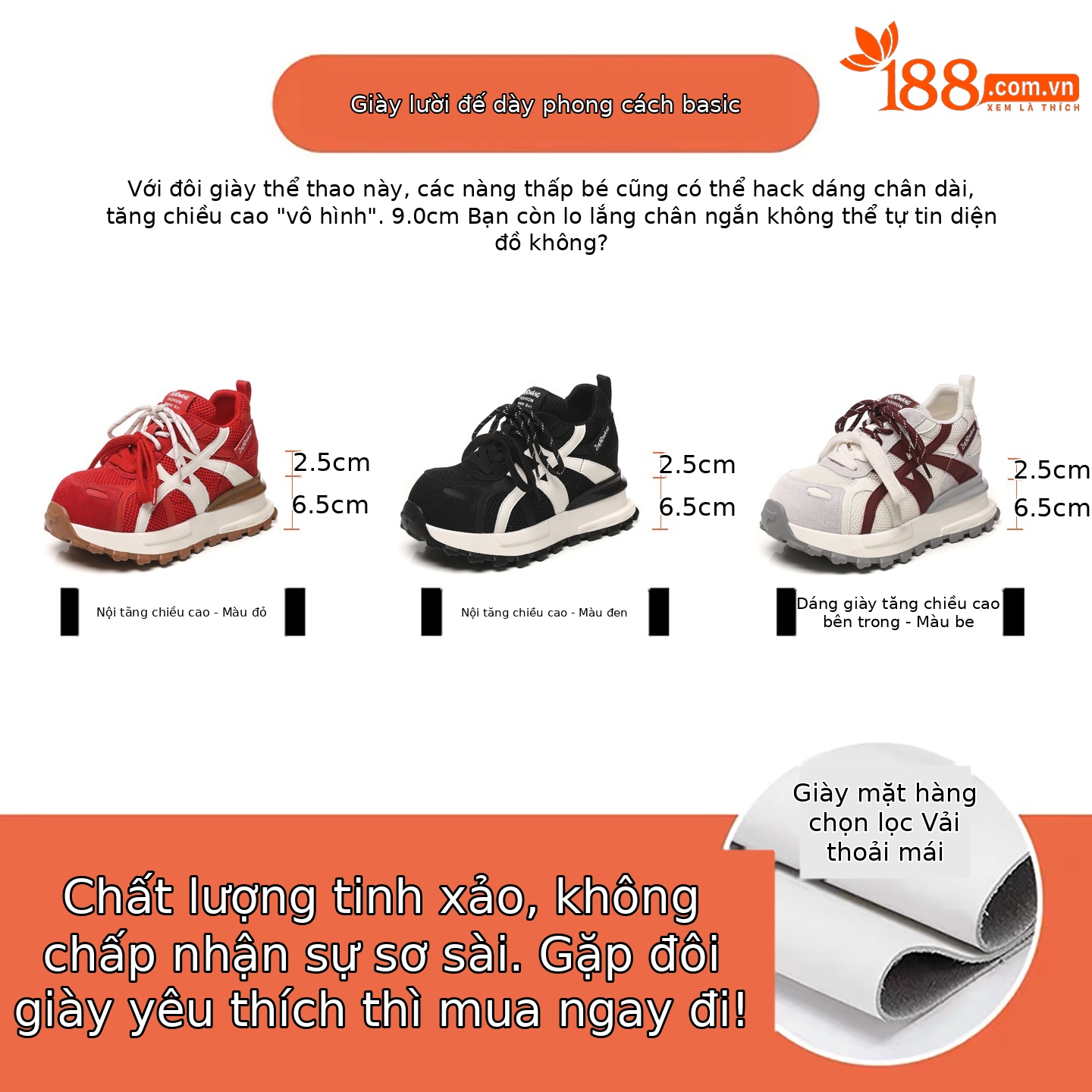 Giày sneaker nữ đế dày tăng chiều cao 9cm mặt lưới phong cách Forrest Gump — màu be