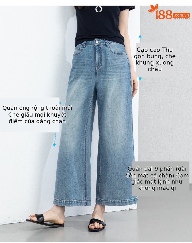 Quần jean nữ ống rộng cạp cao chất liệu tencel mềm mại, dáng suông thoải mái mùa hè — xanh lam chi tiết 4