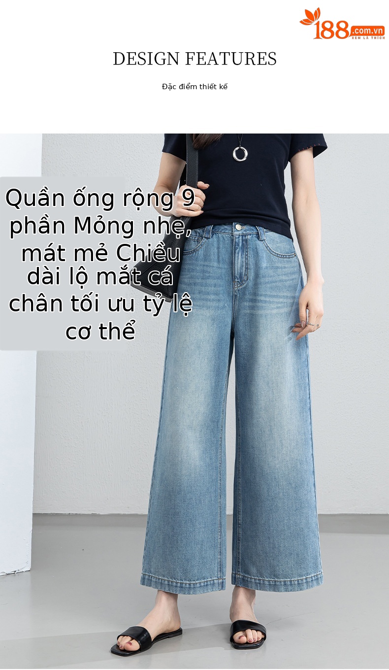 Quần jean nữ ống rộng cạp cao chất liệu tencel mềm mại, dáng suông thoải mái mùa hè — xanh lam chi tiết 6