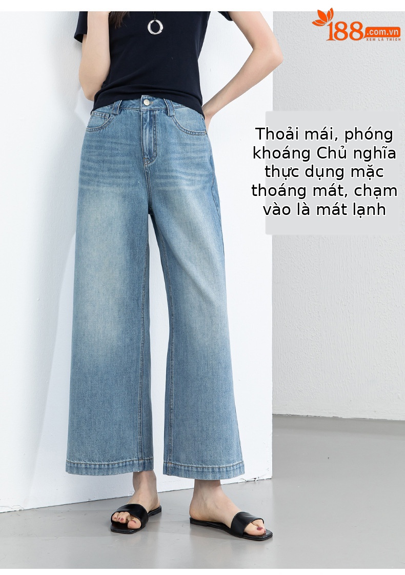 Quần jean nữ ống rộng cạp cao chất liệu tencel mềm mại, dáng suông thoải mái mùa hè — xanh lam chi tiết 7