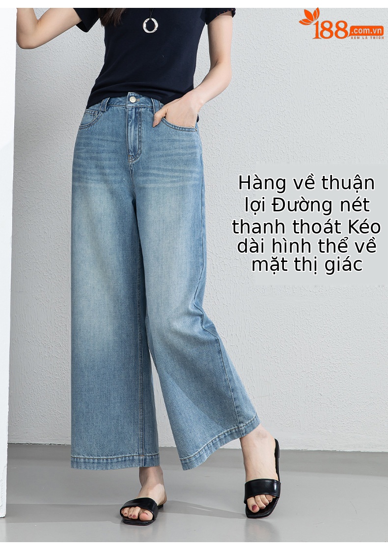 Quần jean nữ ống rộng cạp cao chất liệu tencel mềm mại, dáng suông thoải mái mùa hè — xanh lam chi tiết 9