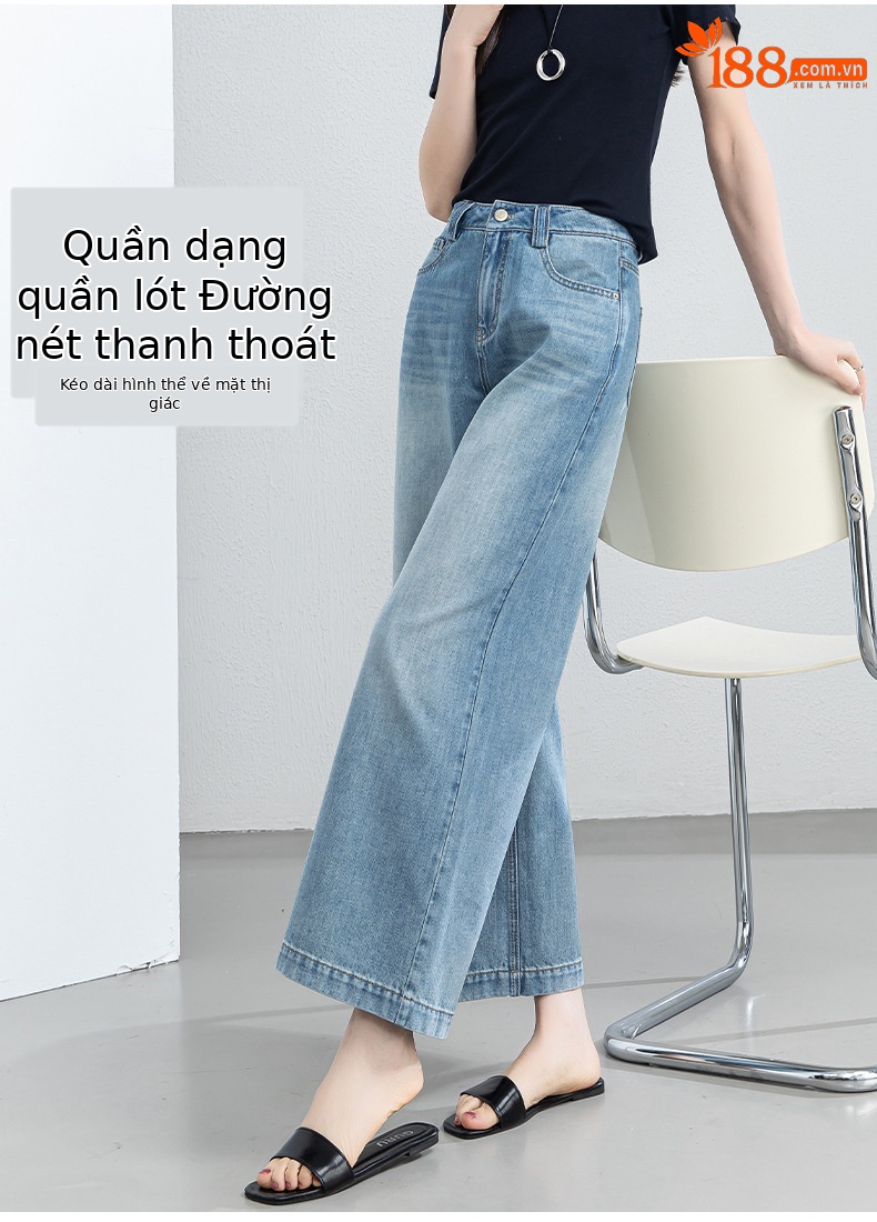 Quần jean nữ ống rộng cạp cao chất liệu tencel mềm mại, dáng suông thoải mái mùa hè — xanh lam chi tiết 11
