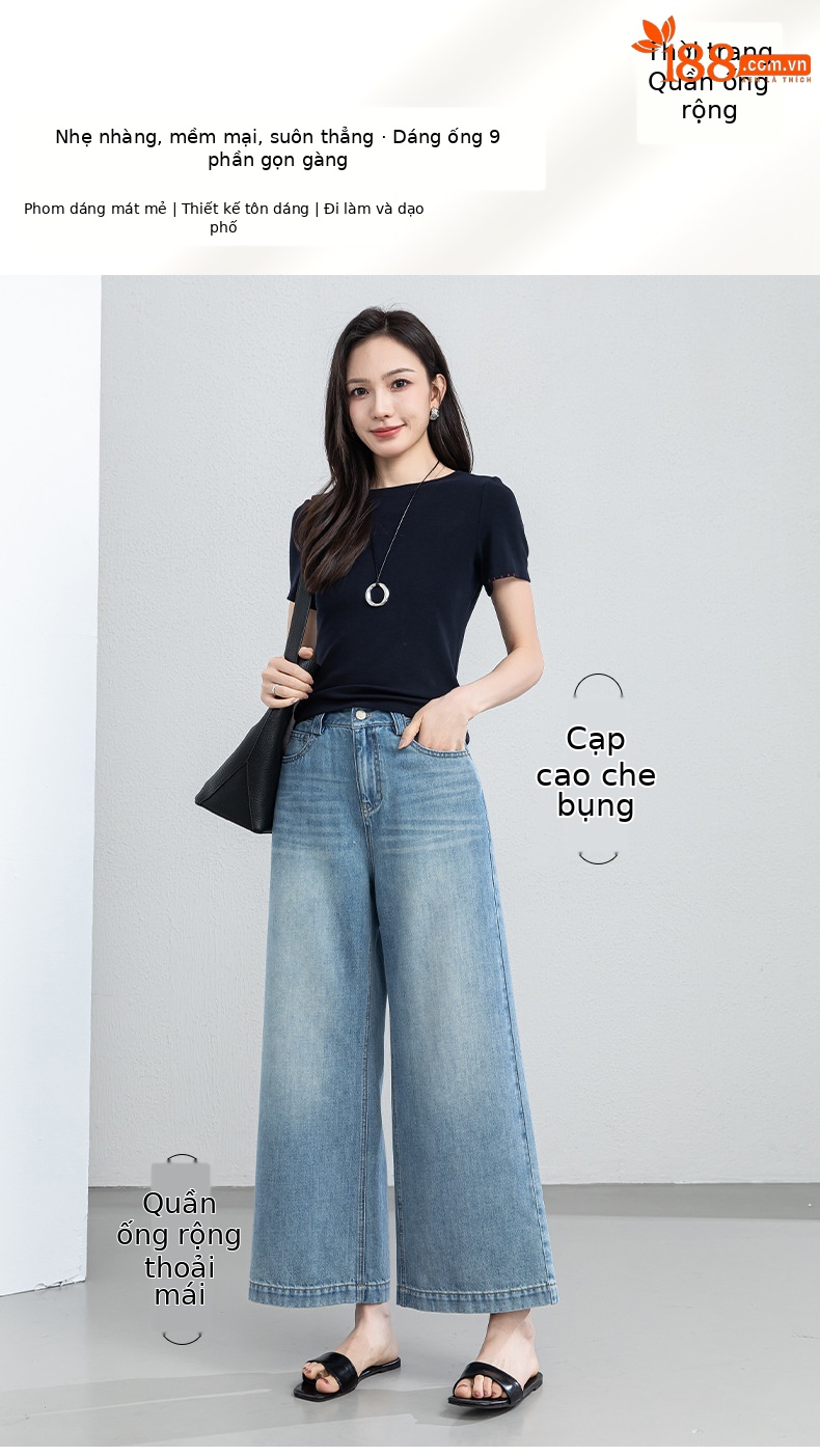 Quần jean nữ ống rộng cạp cao chất liệu tencel mềm mại, dáng suông thoải mái mùa hè — xanh lam chi tiết 1