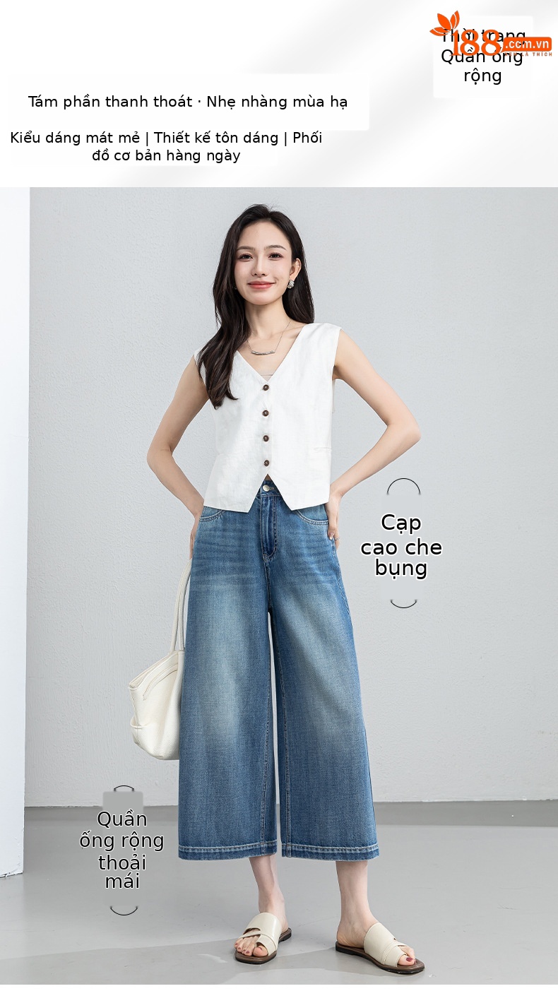 Quần jean nữ ống rộng cạp cao dáng suông phong cách Mỹ — xanh lam chi tiết 1