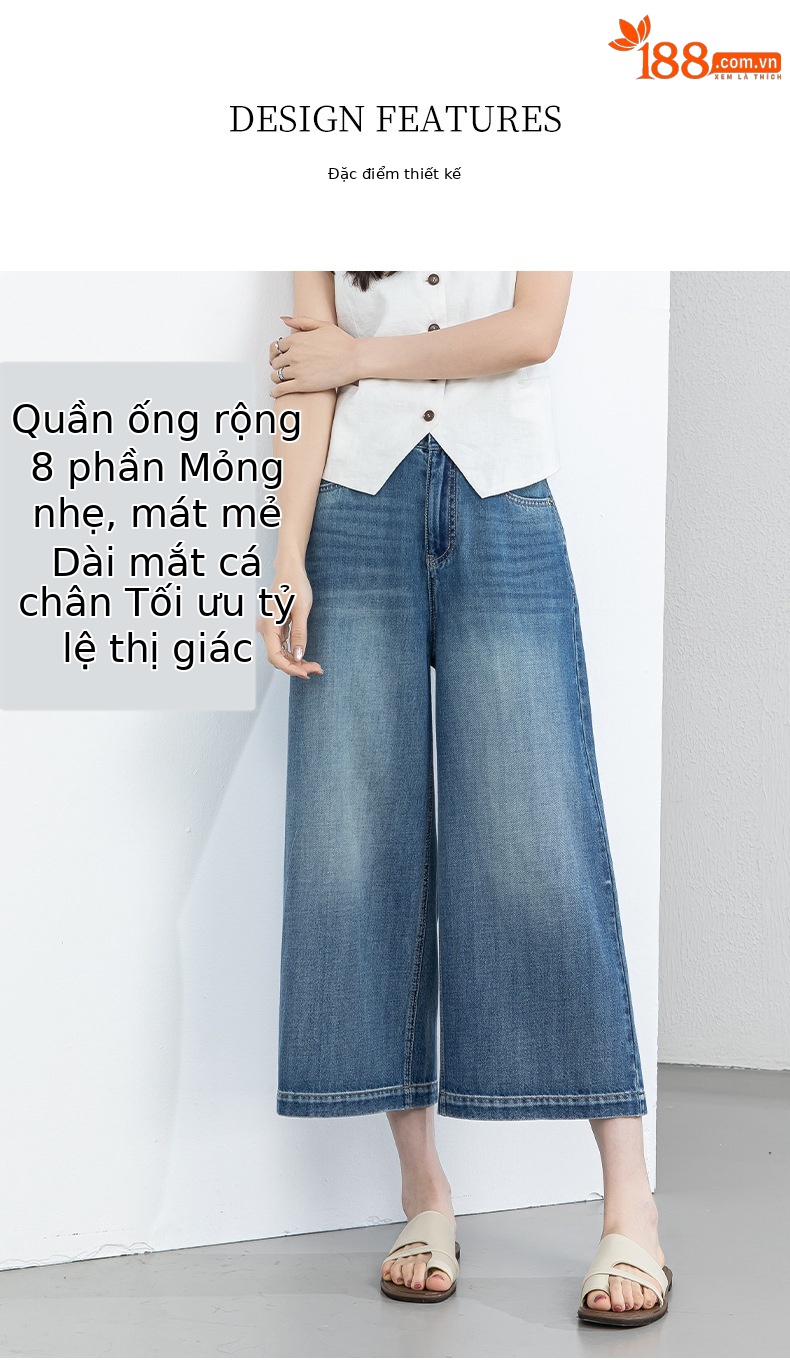 Quần jean nữ ống rộng cạp cao dáng suông phong cách Mỹ — xanh lam chi tiết 7