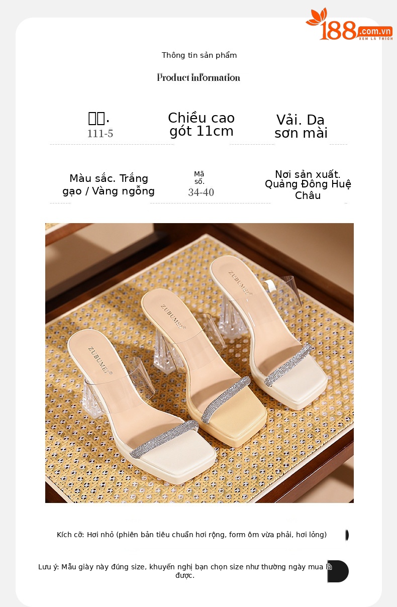 Sandal cao gót nữ quai một dây trong suốt, mũi vuông hở ngón, đế platform, gót 11 cm — Vàng nhạt-11cm chi tiết 3