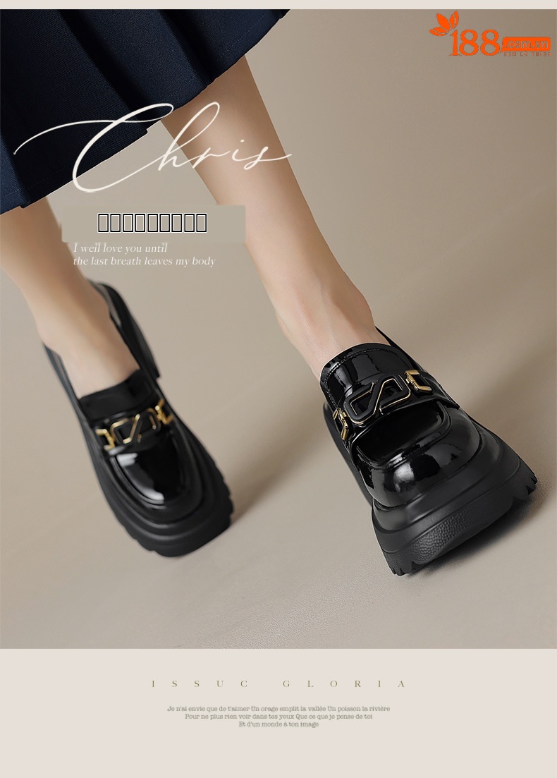 Giày loafer nữ đế xuồng cao gót mũi tròn kim loại – phong cách tăng chiều cao — Đen bóng, Be bóng chi tiết 1
