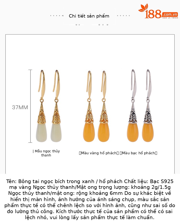 Khuyên tai nữ bạc S925 mạ vàng đính đá hổ phách hình giọt nước phong cách dân tộc — Màu bạc hổ phách chi tiết 2