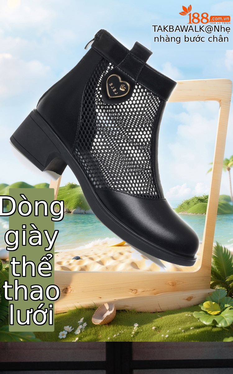 Boot nữ cổ thấp da lưới gót thấp thoáng khí, đế thô chắc chắn — màu đen chi tiết 1